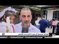 على وقع أجراس الكنائس وصلوات المؤمنين الطوائف المسيحية في سوريا تحتفل بأحد الشعانين على وقع أجراس الكنائس وصلوات المؤمنين الطوائف المسيحية في سوريا تحتفل بأحد الشعانين