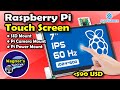 Raspberry Pi 4 Touch Screen 7": SSD, Camera   Pi Power Mounts