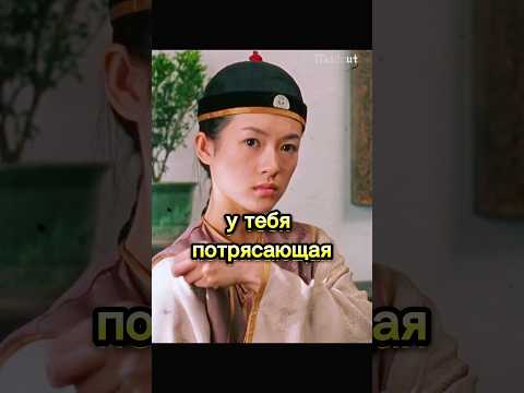 Она набросилась на нас #моменты #кино #shortvideo #shortsyoutube