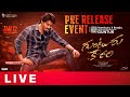 Guntur kaaram pre release event live  super star mahesh babu  sree leela  shreyas media