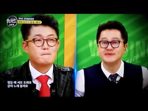 (위키드)타이거JK 레드팀의 마지막 무대😭 (제목:동요)