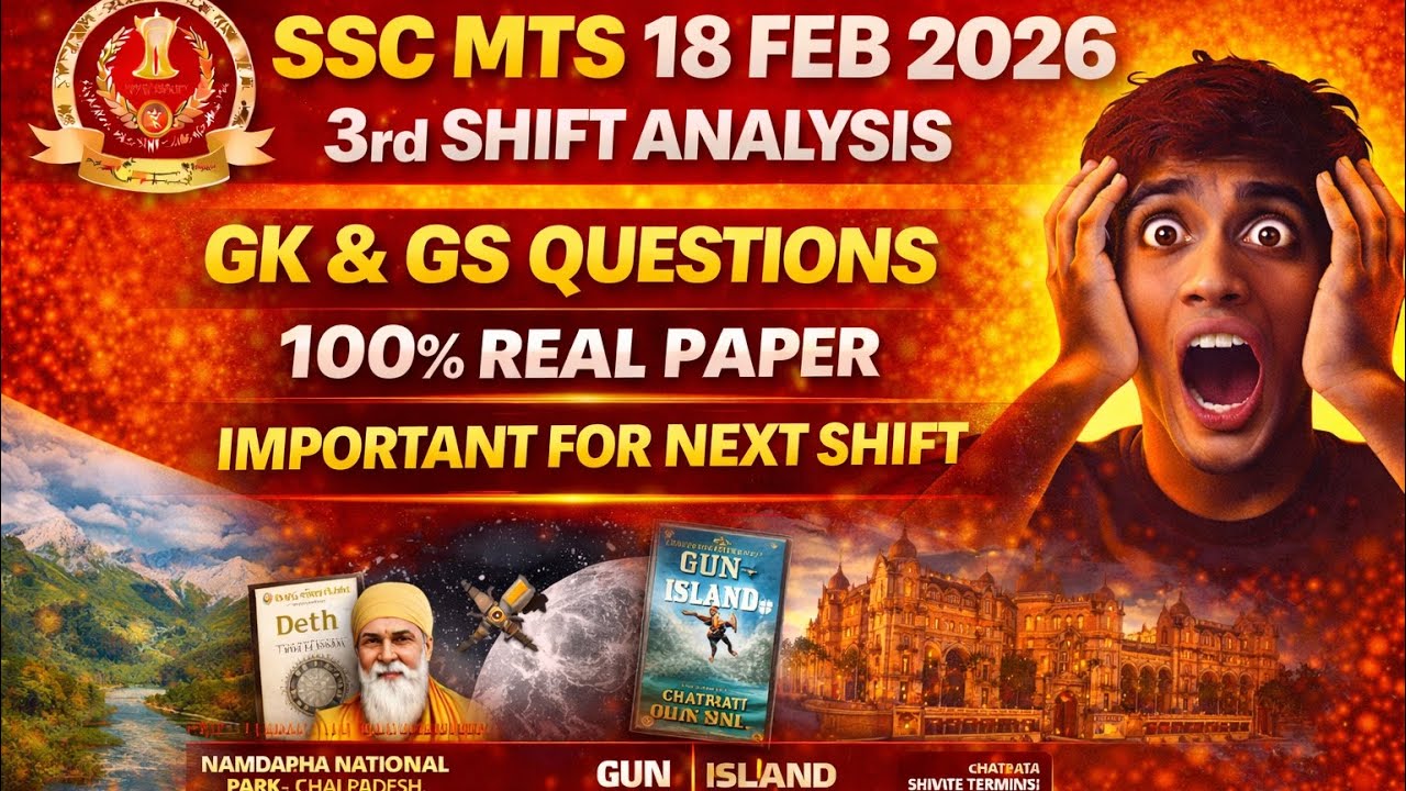 SSC MTS 18 Feb 2026 3rd Shift Analysis | Complete GK Paper Review | Real Questions
