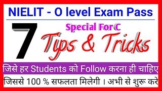 NIELIT O LEVEL Exam paper pass Tips Tricks |O level Passing tricks | How to O level exam | New ideas