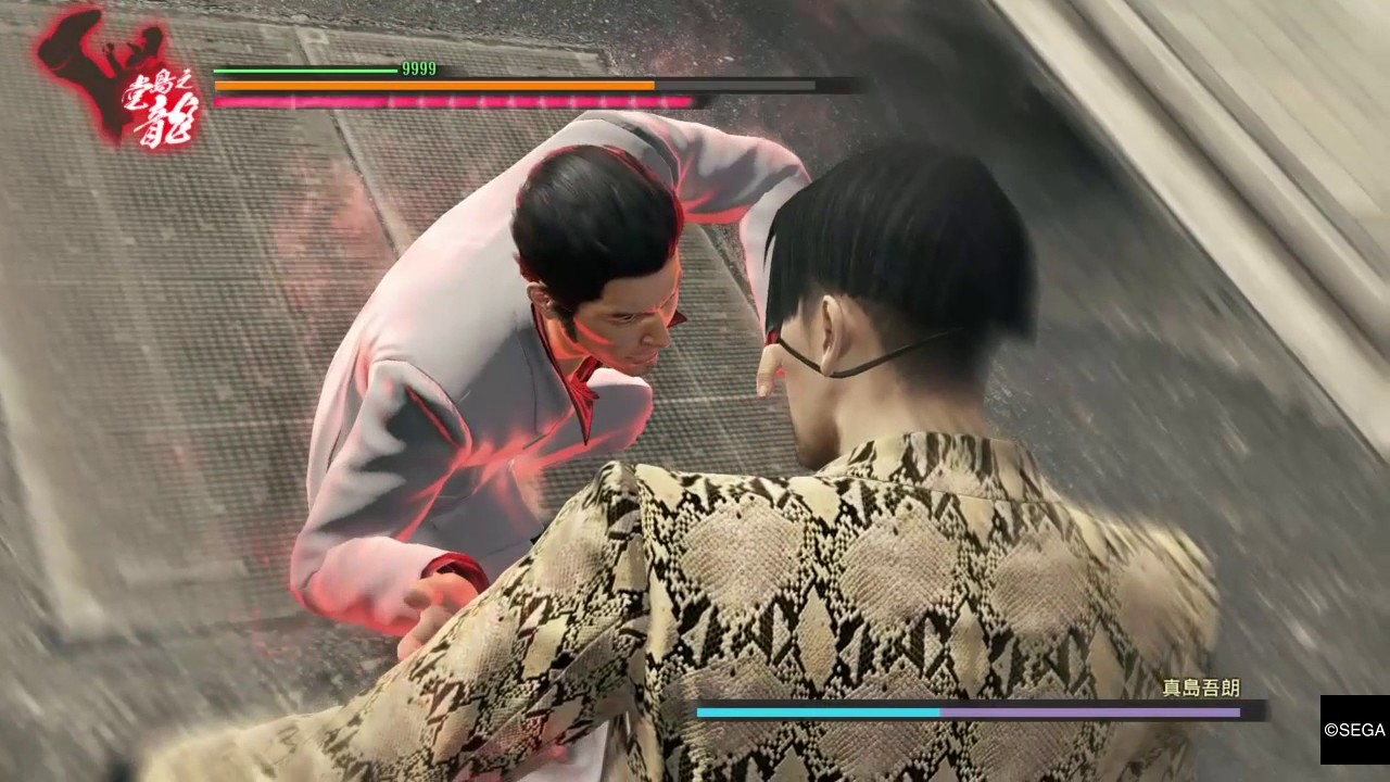 Yakuza Kiwami bug YouTube