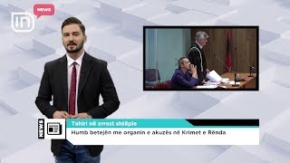In News 15052018 In Tv Albania