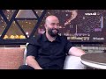 شارع الأردن | 07-08-2026