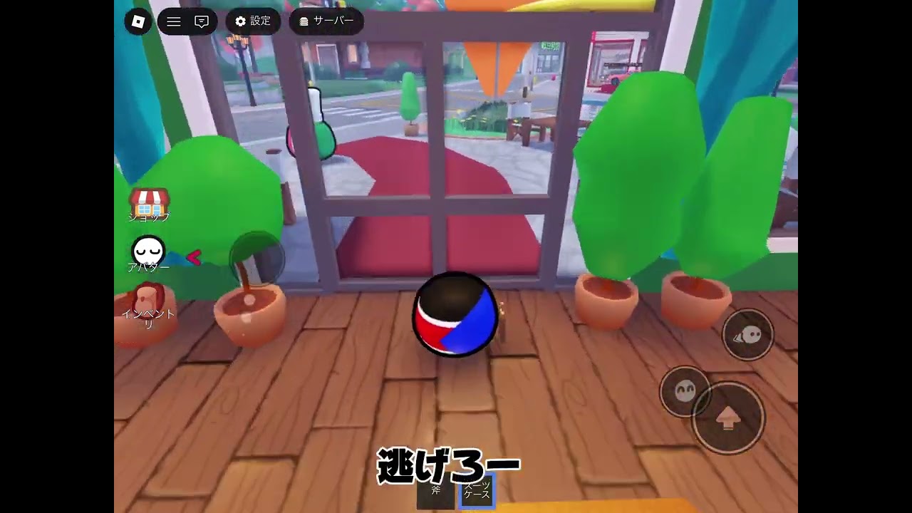 お金が無さ過ぎるスーダンの末路