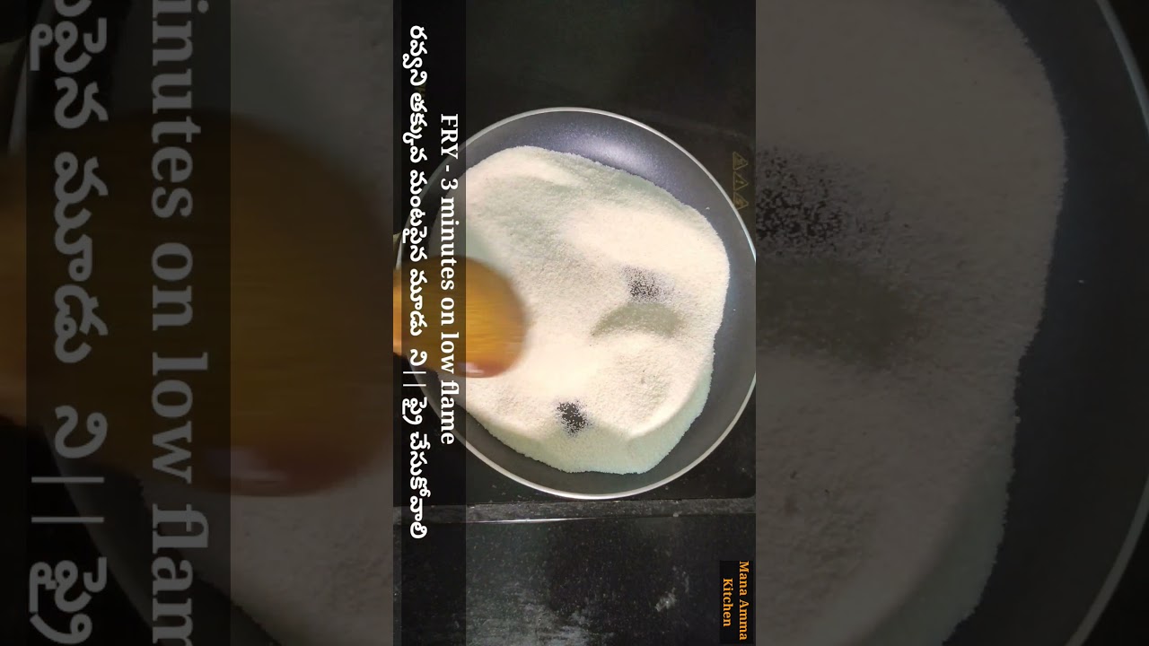 #Shorts#perfect tomato bath /jeedipappu upma