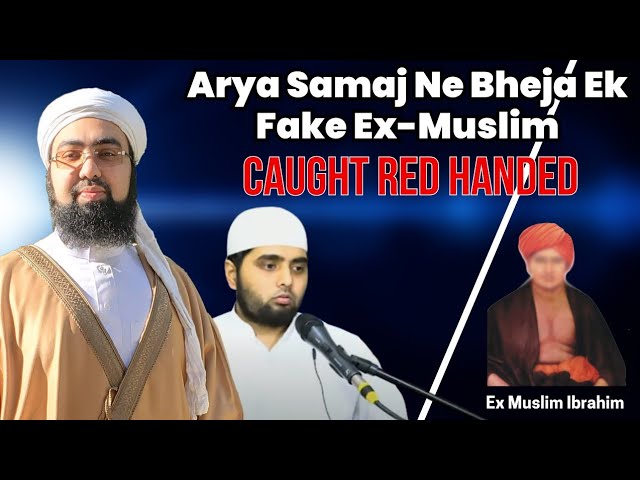 Arya Samaj Ne Bheja Ek Fake Ex-Muslim, Caught red handed | Dr. Mufti Yasir Nadeem Al Wajidi class=