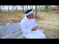 Aaqa Hai Mere - Subhanallah - Qari Irfan Khan Qasmi - Official Video 2024 Mp3 Song