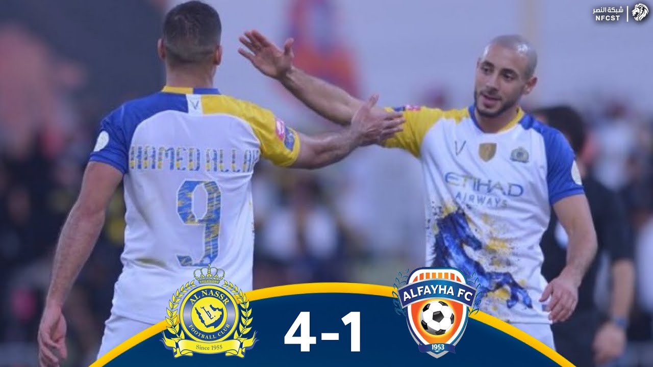 ملخص مباراة الفيحاء 1 4 النصر الدوري السعودي 2019 20 Youtube