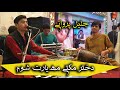       جلیل پروانی دختر مکتبی مه یارت شوم به فرمایش قادری صاحب