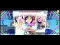 Power of Party Shioriko | Love U my friends Expert/Advanced+ S Rank