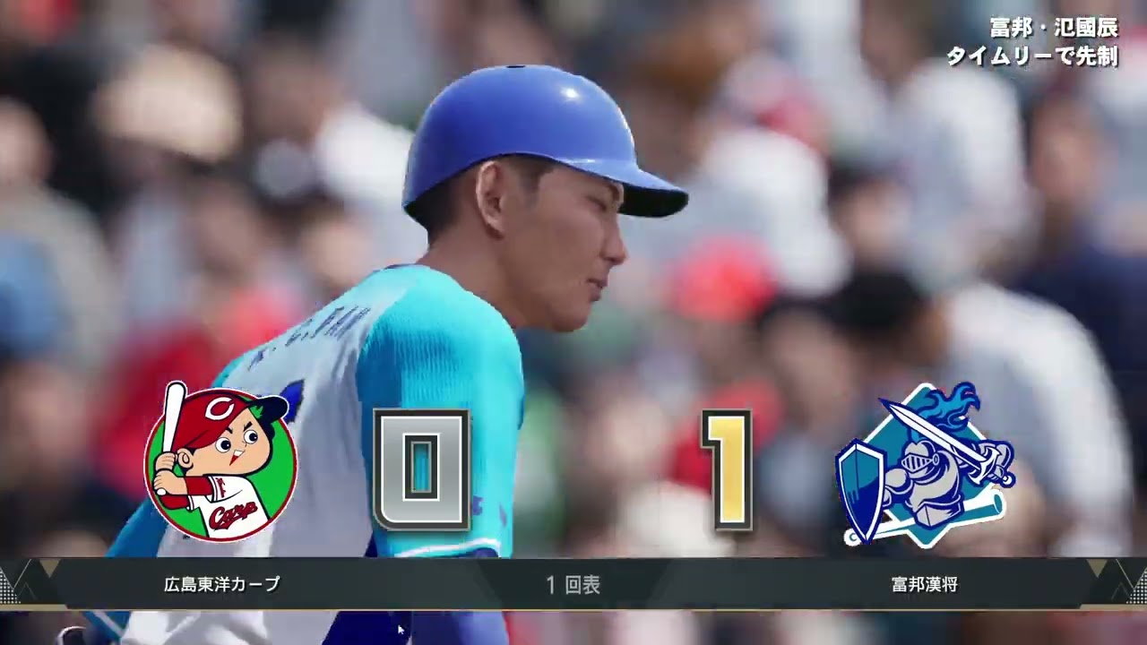 Playing EVERY League In Baseball Simulation! (Full Season)