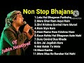 Jubin nautiyal devotional songs  jubin nautiyal best songs  jubin nautiyal playlist  hitsofjubin