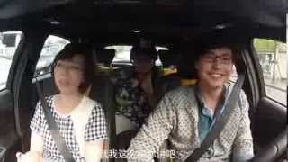 成成驾到脱口秀 S02E19   新闻酸菜馆 丁丁720P版]