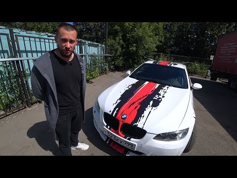 БМВ умирает?! ЧТО с ней стало