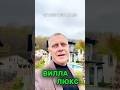 4 апреля 2025 г.