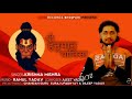 Shri hanuman chalisa  official teaser  krishna mishra loud records bhojpuri