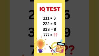 Genius IQ Test-Maths Puzzles | Tricky Riddles | Maths Game | Paheliyan with Answers | Tricky Paheli screenshot 5