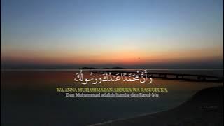 ALLAHUMMA INNI ASHBAHTU USYHIDUKA WA USYHIDU HAMALATA ARSYIKA |Do'a Dzikir Pagi