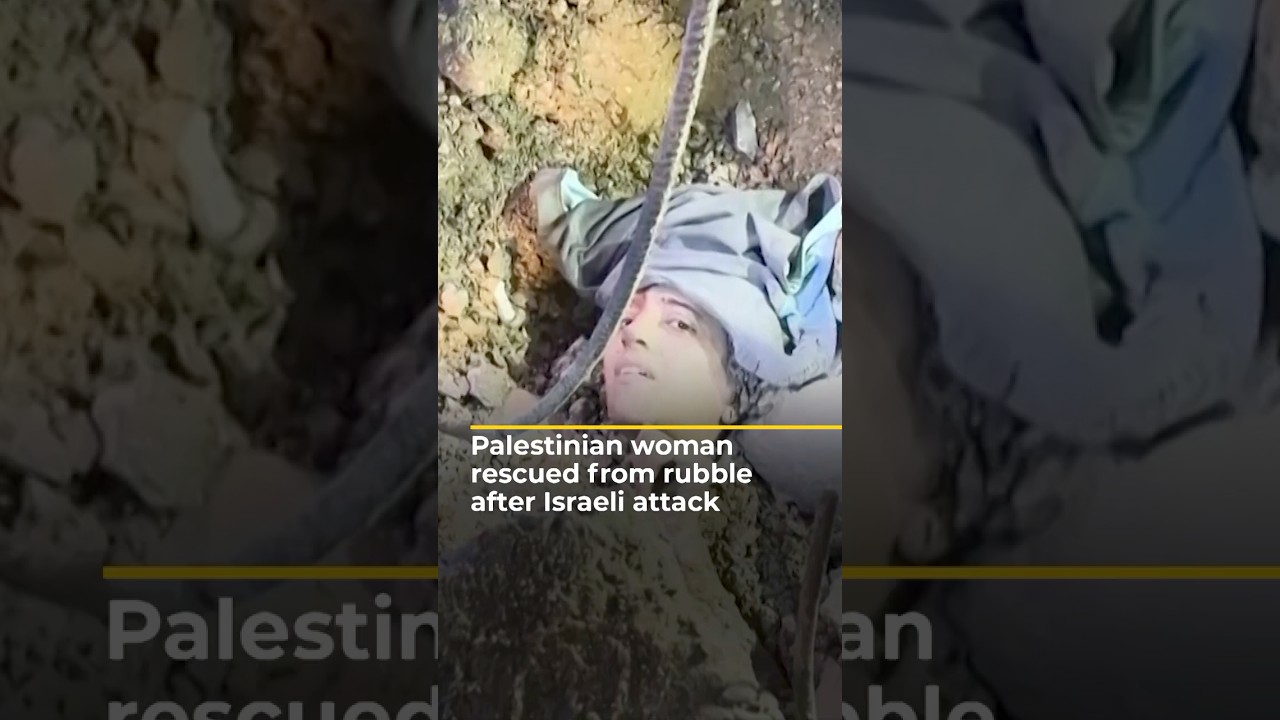 إنقاذ امرأة فلسطينية من تحت الأنقاض بعد غارة إسرائيلية | AJ #shorts