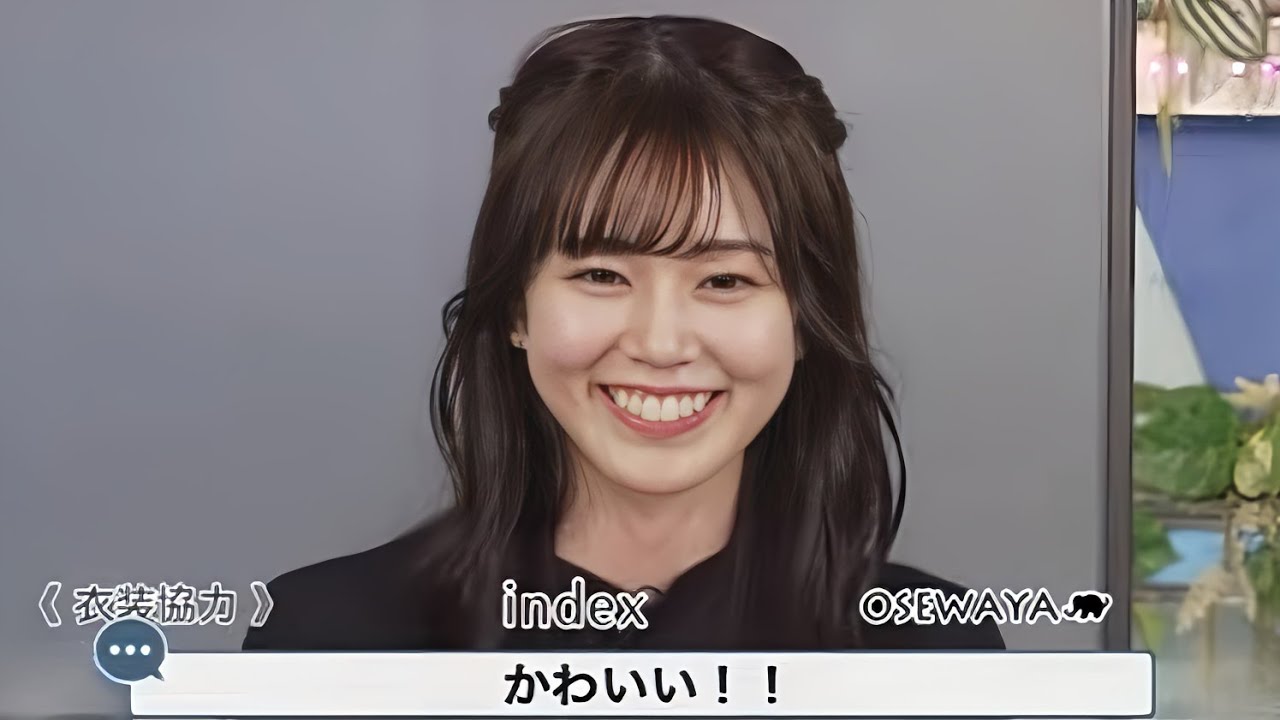 青原桃香】アップを苦にしないももぴんの衣装紹介【ウェザーニュース