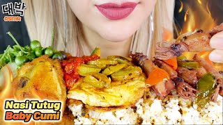 REQUEST#65: ASMR 🔥NASI TUTUG ONCOM + 🦑OSENG BABY CUMI CABE GENDOT PEDAS + AYAM GORENG🐔