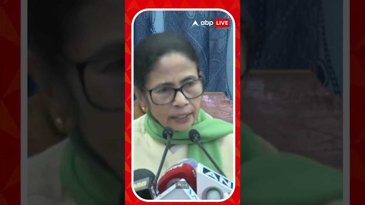 'মাধ্যমিক উত্তীর্ণ ২১ থেকে ৪১ বছর বয়সীদের মাসে ১৫০০ টাকা করে মিলবে বেকার ভাতা,' ঘোষণা মুখ্যমন্ত্রীর