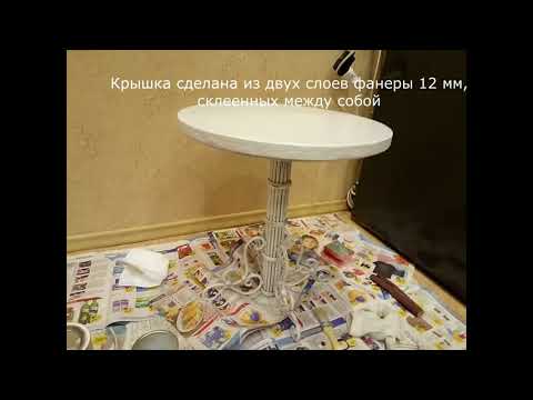 Кованая подставка в стиле Прованс
