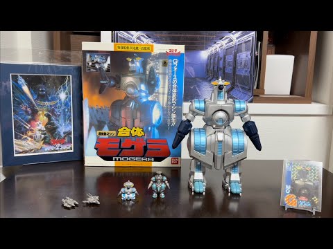 Johnny John John's toy 「(Godzilla vs Space Godzilla): モゲラ