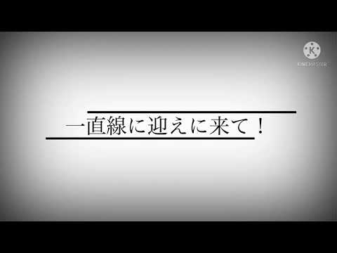 〈ゆっくりPV〉ちょい没…() ホワイトハッピー