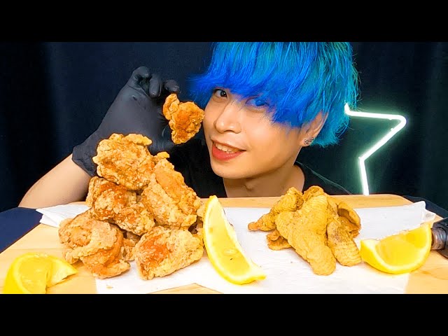 【ASMR】唐揚げの咀嚼音　튀김/Eating sounds