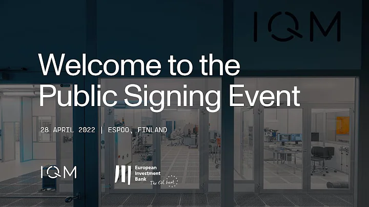 Public Signing Event with EIB and IQM Quantum Computers