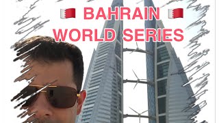 THE KINGDOM OF BAHRAIN -  MIDDLE EAST  CULTURE - WORLD SERIES