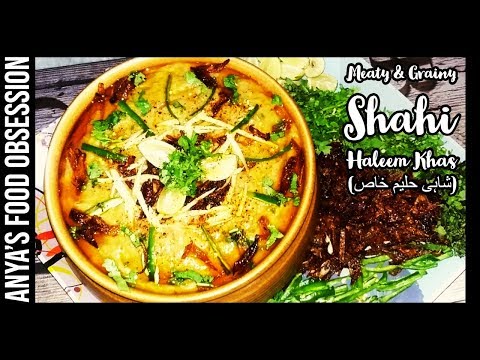 Meaty & Grainy Beef Shahi Haleem Khas Recipe | Traditional Style Degi Shahi Haleem Recipe |شاہی حلیم