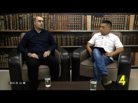 ,,რუსთავის ადვოკატი\"  სტუმარი: აბელ გეგია 11- 09 -2018