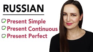 Russian Present Tense | Verbs to Read and to Speak Conjugation
