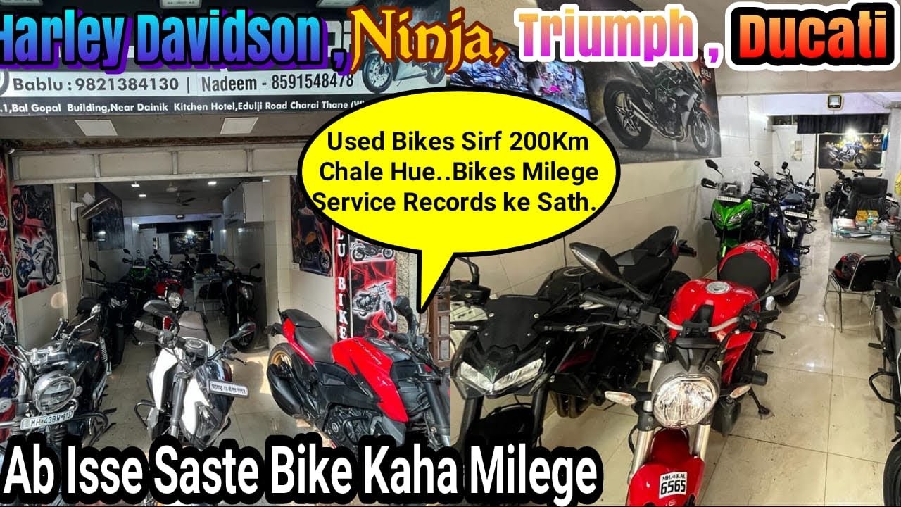 Famous Sports Bikes Famous Sports Bikes