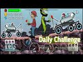 HILL CLIMB RACING GAME | HILL CLIMB RACING DAILY CHALLENGE