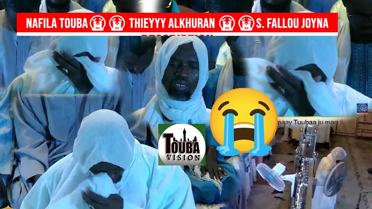 Hooo😭o😭 Serigne Fallou Imam Djioyna They Nafila Touba 21 Nuit Doyna waar Ndaysan Thieyyy alkhuran😭😭