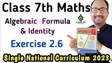 Exercise 2.6 Class 7 Maths New Syllabus | A square minus b square |  Algebraic Formula for Class 7