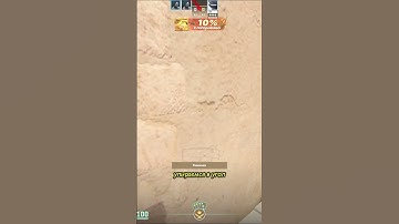 Этот смок на Anubis закроет врагу глаза и рот 😂 | CS2 Гайд