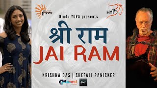 Sri Ram Jai Ram Music Video | Krishna Das | Shefali Panicker | Hindu YUVA 15 Year Anniversary screenshot 1