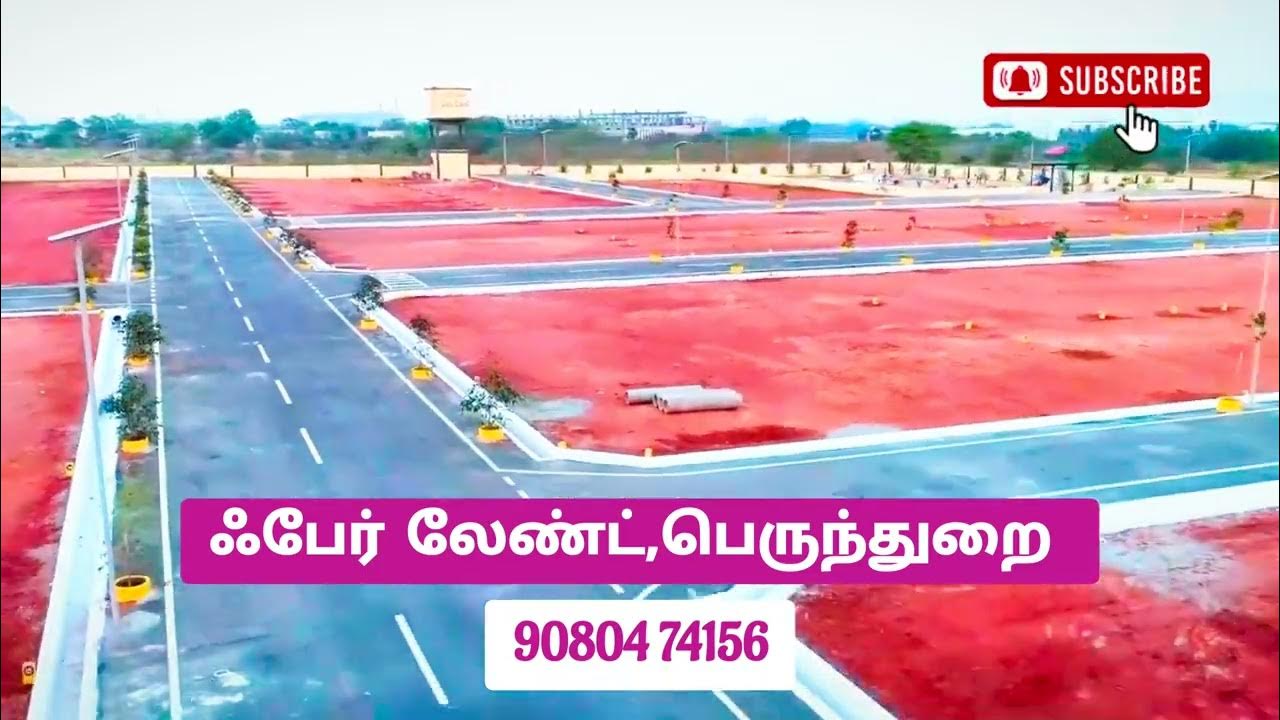 Fairland Perundurai Erode land sale erode plots for sale in erode