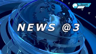 Herald TV news @ 3_3 May 2022