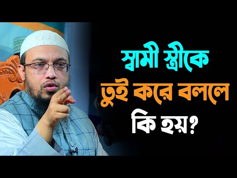 ভিডিও: কেন তারা মাসলেনিসাকে পুড়িয়েছে এবং এর আগে কী হয়েছিল