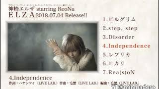 神崎エルザ starring ReoNa 「ELZA 」(歌詞付き)