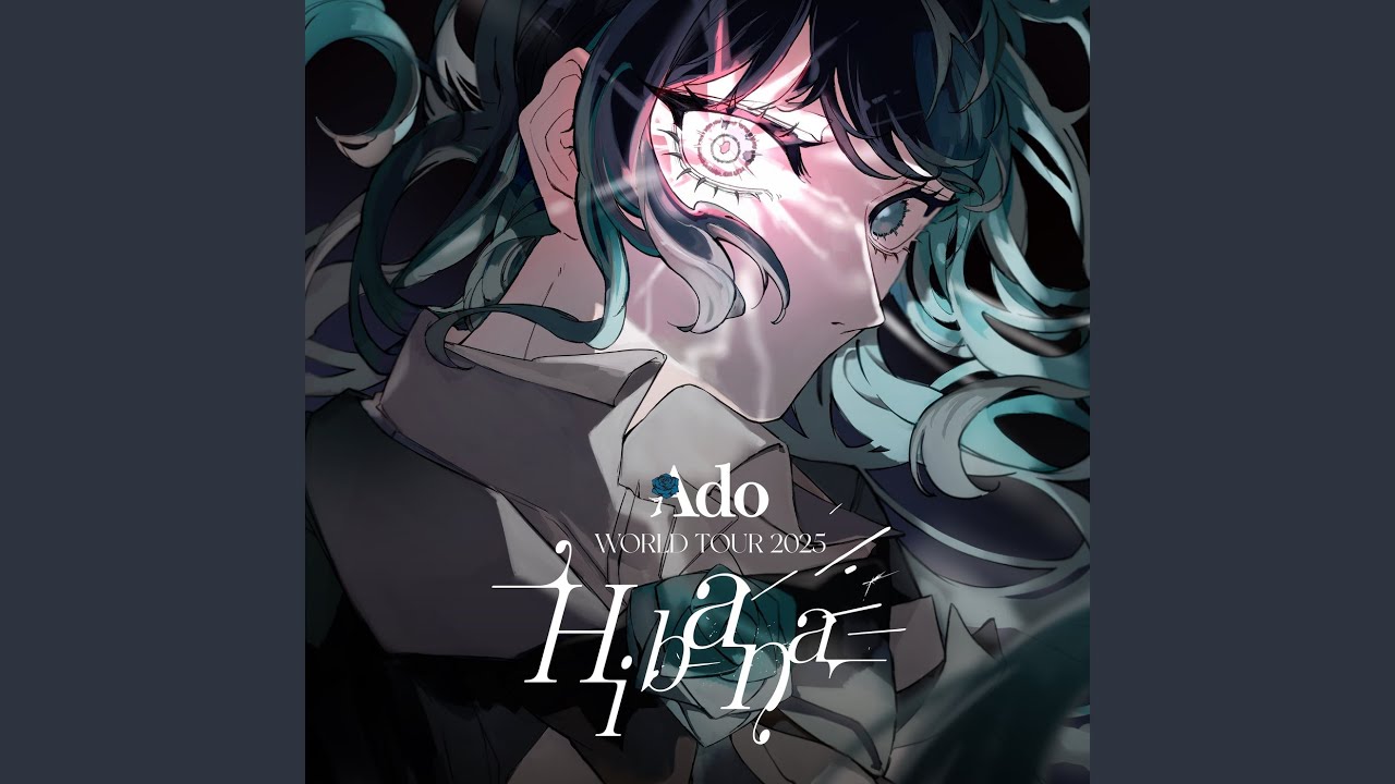 Ado – うっせぇわ (Usseewa) (Live At Saitama Super Arena, 2025