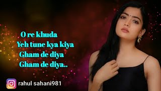 O Re Khuda (LYRICS) - Adnan Sami | Javed Bashir | O Re Khuda Song